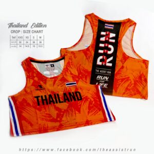 เสื้อวิ่ง เสื้อครอป ออกกำลังกาย ดิแอสซิสต์ รุ่น TA-105-TOP