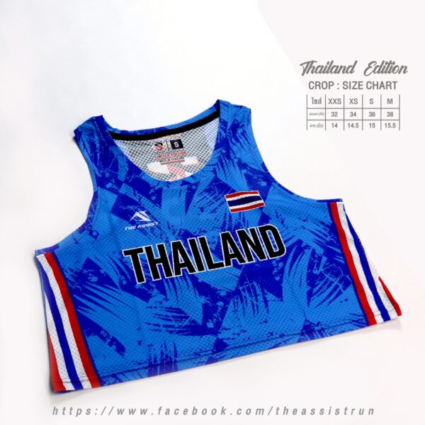 เสื้อวิ่ง เสื้อครอป ออกกำลังกาย ดิแอสซิสต์ รุ่น TA-105-TOP - Image 3
