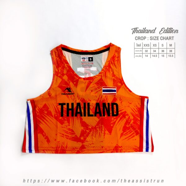 เสื้อวิ่ง เสื้อครอป ออกกำลังกาย ดิแอสซิสต์ รุ่น TA-105-TOP