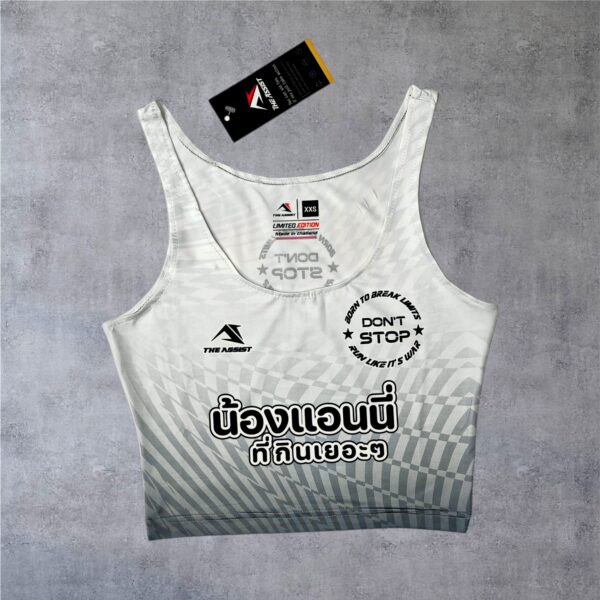 เสื้อวิ่งดิแอสซิสต์ ออกกำลังกายรุ่น TA 253 Don't Stop-theassistrun