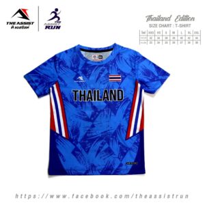 เสื้อวิ่ง เสื้อลำลอง ออกกำลังกาย คอกลม รุ่ง TA-105 Thailand Edition