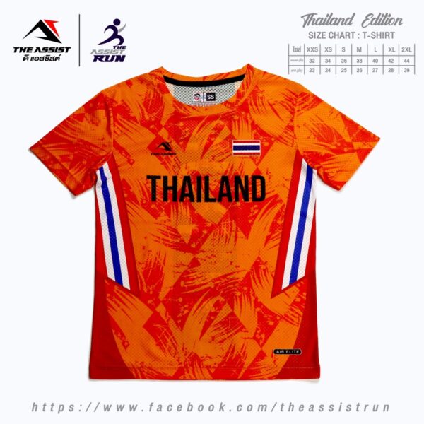 เสื้อวิ่ง เสื้อลำลอง ออกกำลังกาย คอกลม รุ่ง TA-105 Thailand Edition - Image 4