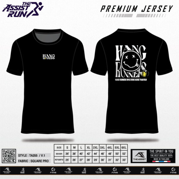 เสื้อวิ่ง เสื้อยืด เสื้อเทรล HANGRUNNER TA255  – DRINK. RUN. REPEAT - Image 2