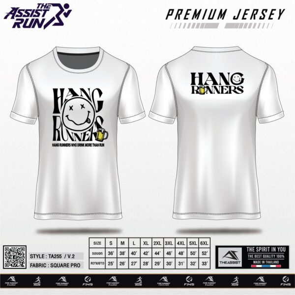เสื้อวิ่ง เสื้อยืด เสื้อเทรล HANGRUNNER TA255  – DRINK. RUN. REPEAT - Image 3