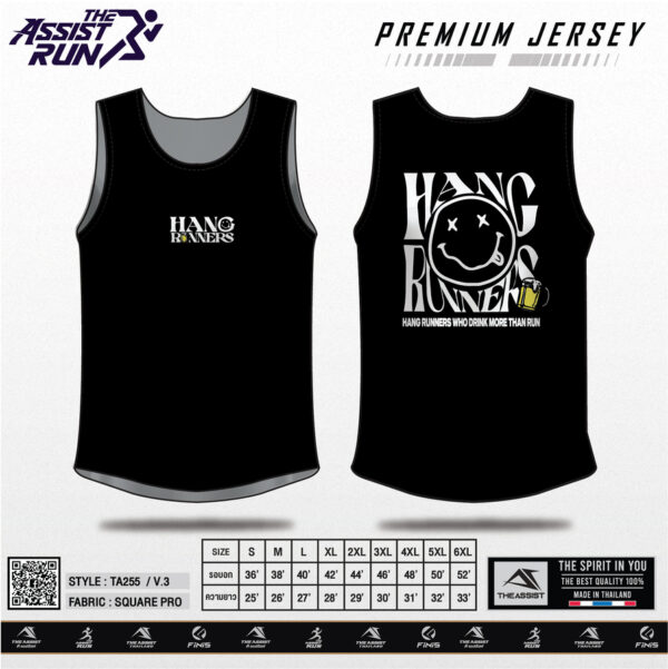 เสื้อวิ่ง เสื้อยืด เสื้อเทรล HANGRUNNER TA255  – DRINK. RUN. REPEAT - Image 4
